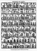 PROCESION DE CORPUS