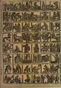 Escenas del siglo de las pelucas