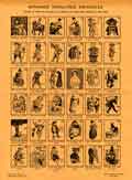 REFRANES POPULARES ESPAÑOLES. Utilizados en 1969 como ilustración de los billetes de la Lotería, según dibujos de S. Rey Padilla.
