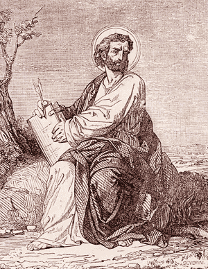 San Marcos Evangelista