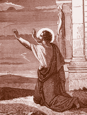 San Dionisio Areopagita