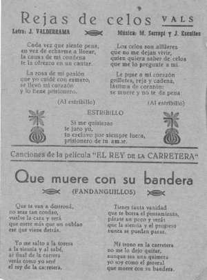Rejas de celos VALS