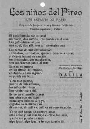 Los niños del Pireo (LES ENFANTS DU PIREE)
