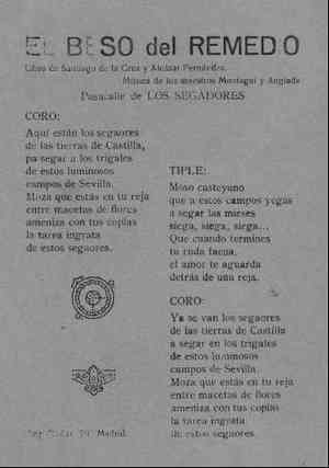 EL BESO del REMEDIO