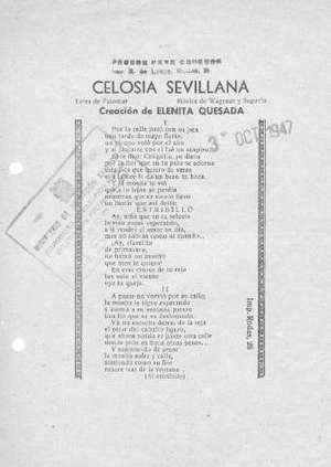 CELOSÍA SEVILLANA