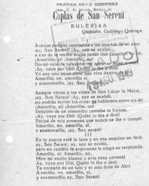 Coplas de San Serení BULERÍAS