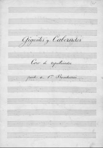 GIGANTES Y CABEZUDOS. Coro de repatriados.1ª Bandurria.