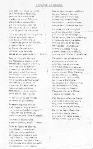 ROMANCE DE CIEGOS