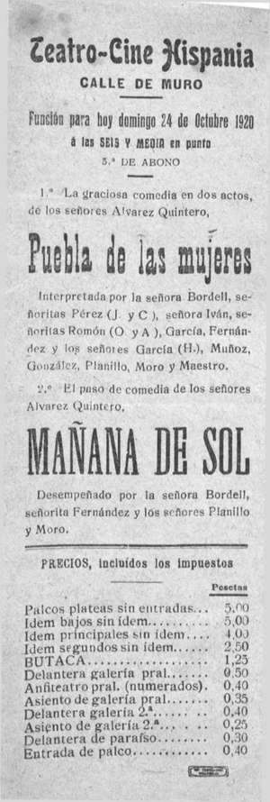 Teatro-Cine Hispania. PUEBLA DE LAS MUJERES.