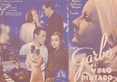 [Programa de mano de película]. El velo pintado